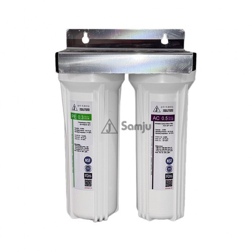 Bộ lọc nước sinh hoạt 2 bước (nhà bếp)